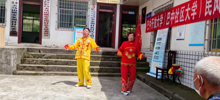 强化党建引领助推农村移风易俗207.png