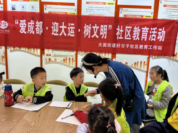 20230422服务好日子社区趣味英语进社区教育活动631.png