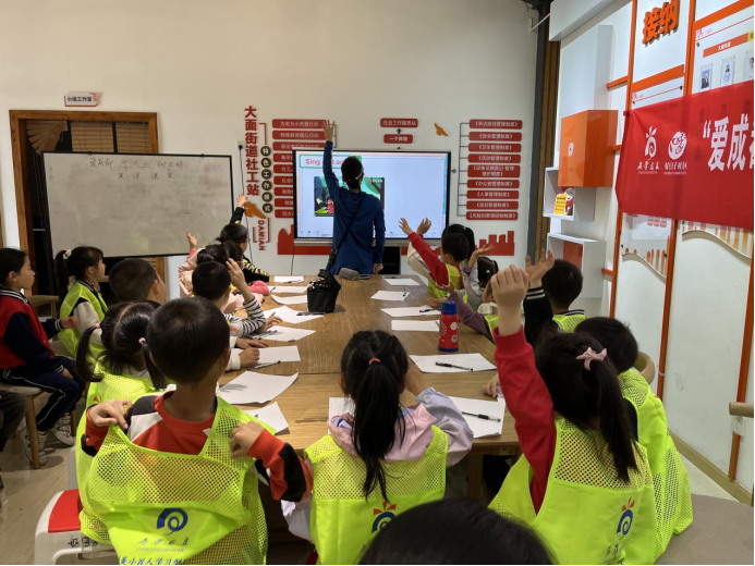 20230422服务好日子社区趣味英语进社区教育活动169.png