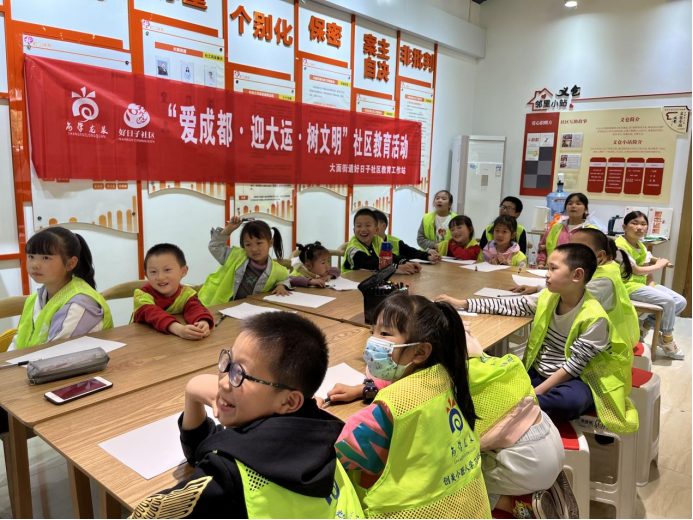 20230422服务好日子社区趣味英语进社区教育活动412.png