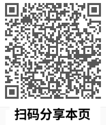 微信图片_20230822115222.png