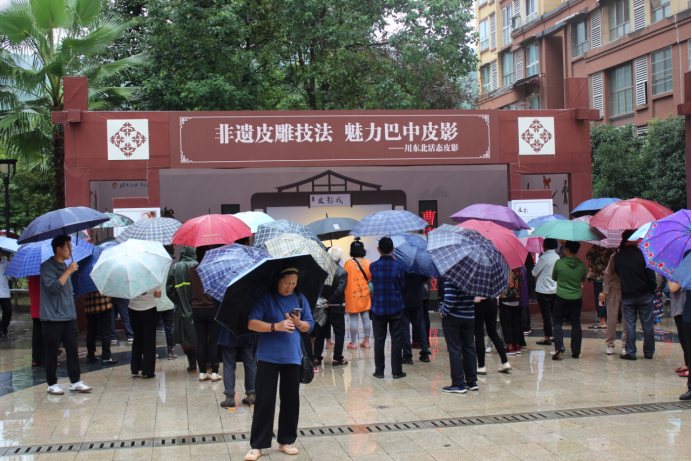 4名百姓学习之星参加第26届全国推广普通话宣传周四川省推普进社区活动230.png
