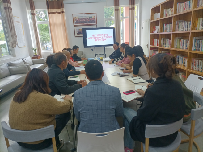寿安镇98期---凝聚“她”力量 筑梦绽芳华————寿安岷江村教育工作站开展学习中国妇女十三大精神系列活动777.png