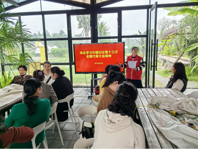 寿安镇98期---凝聚“她”力量 筑梦绽芳华————寿安岷江村教育工作站开展学习中国妇女十三大精神系列活动514.png