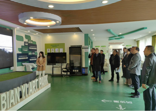 寿安镇106期-寿安镇社区教育学校开展研学课程讨论会262.png