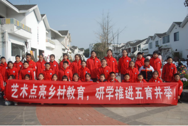 寿安镇108期-艺术研学基地承办成都市中小学陶艺教学现场研讨会558.png