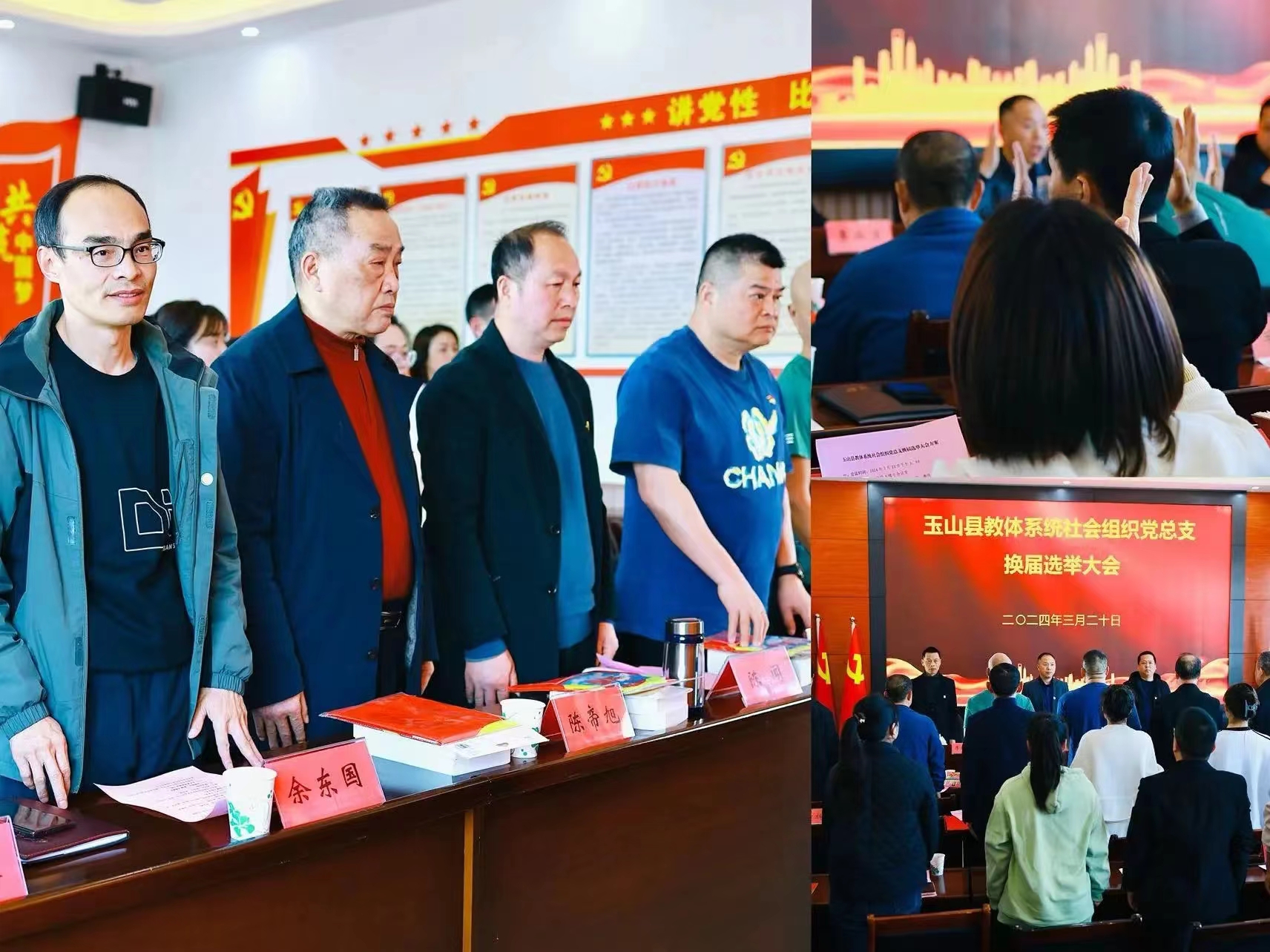 微信图片_20240321181012.jpg