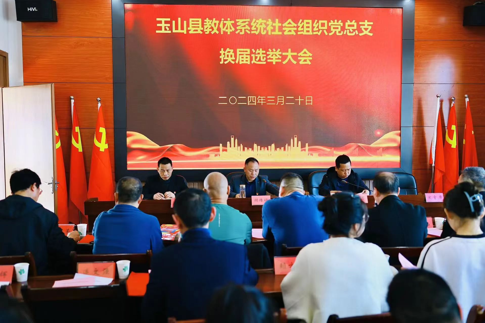 微信图片_20240320191822.jpg