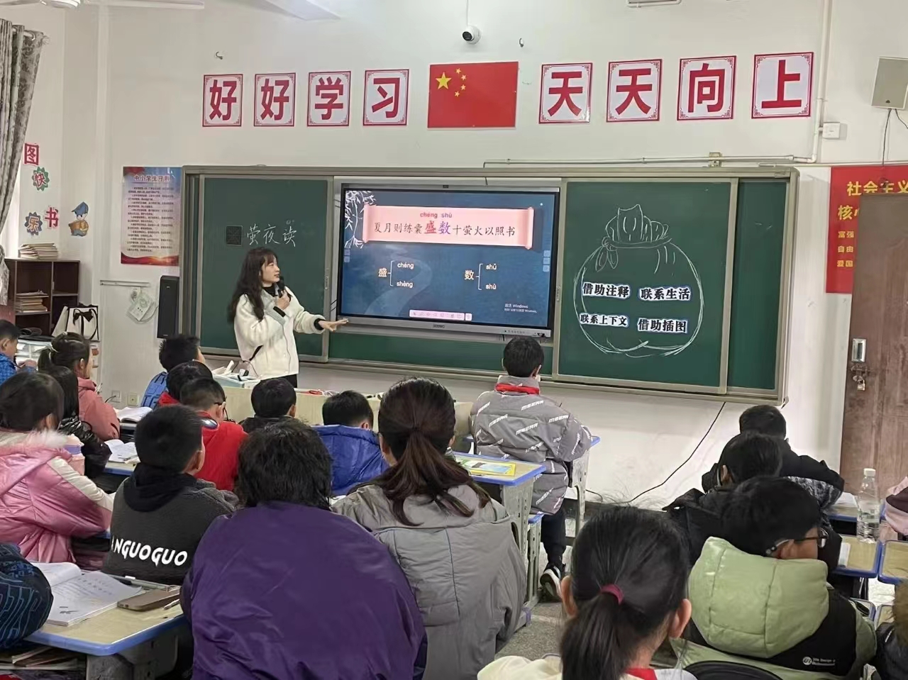 微信图片_20240319203605.jpg