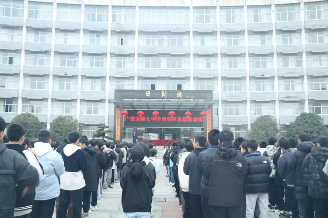 微信图片_20240306183122.jpg