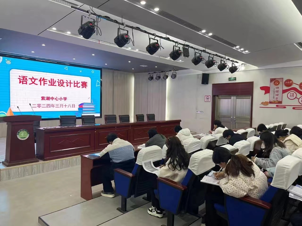 微信图片_20240319203615.jpg
