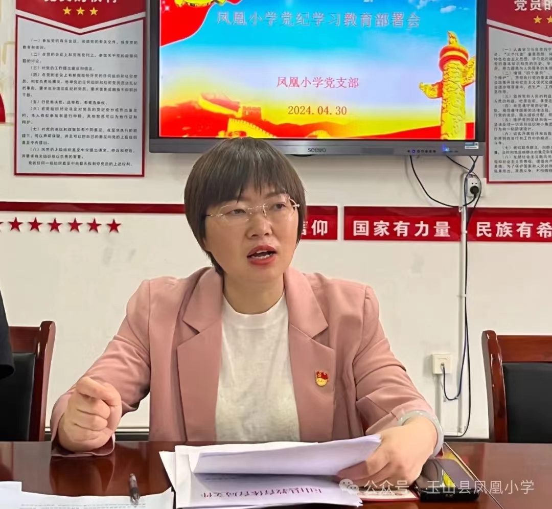 微信图片_20240430155635.jpg