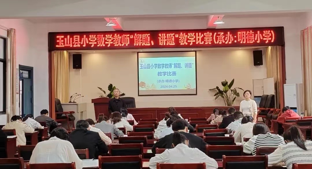 微信图片_20240429194526.jpg
