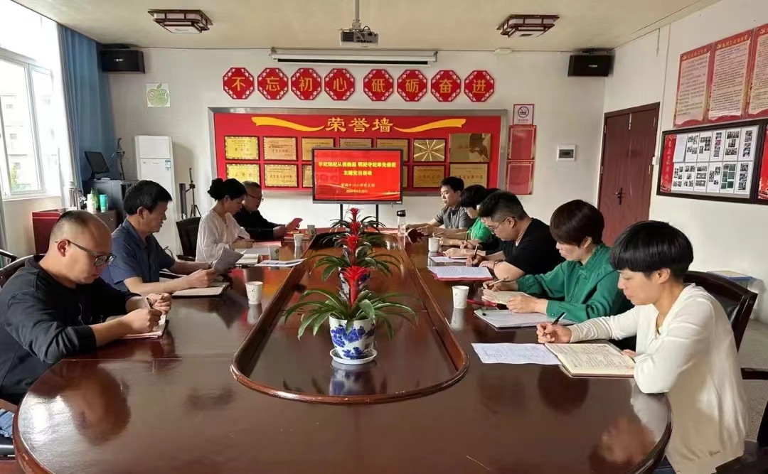 微信图片_20240429183524.jpg