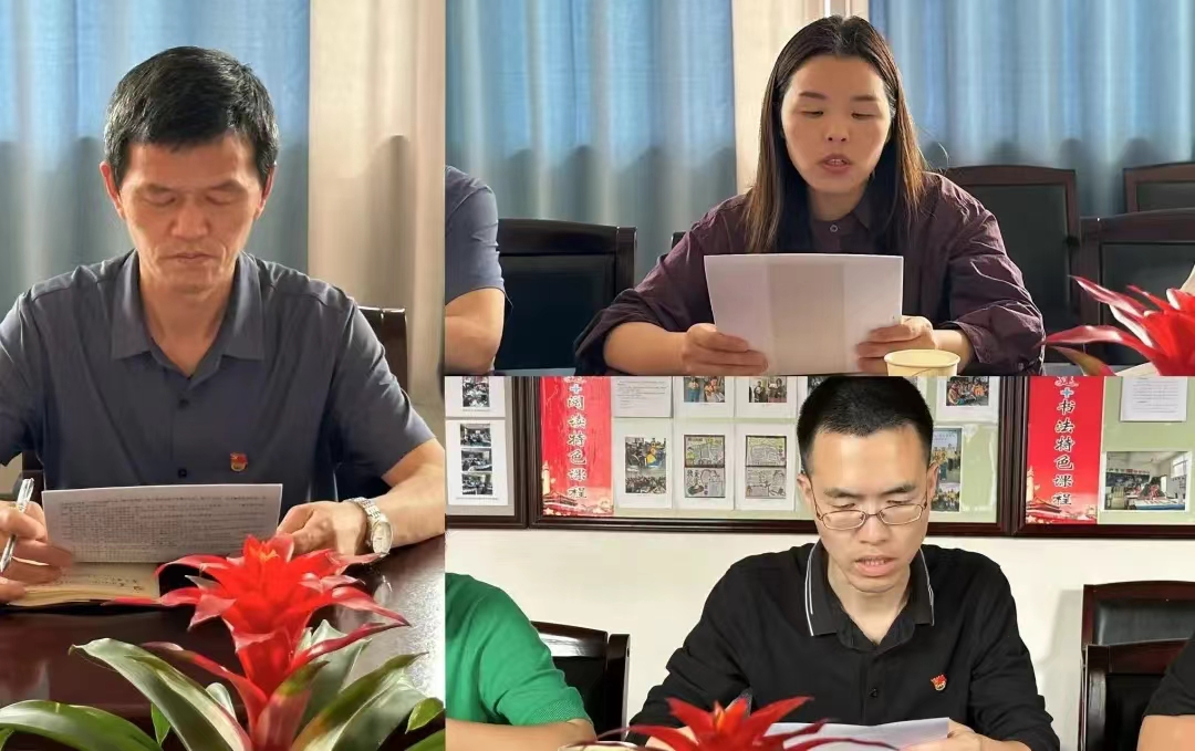 微信图片_20240429184925.jpg