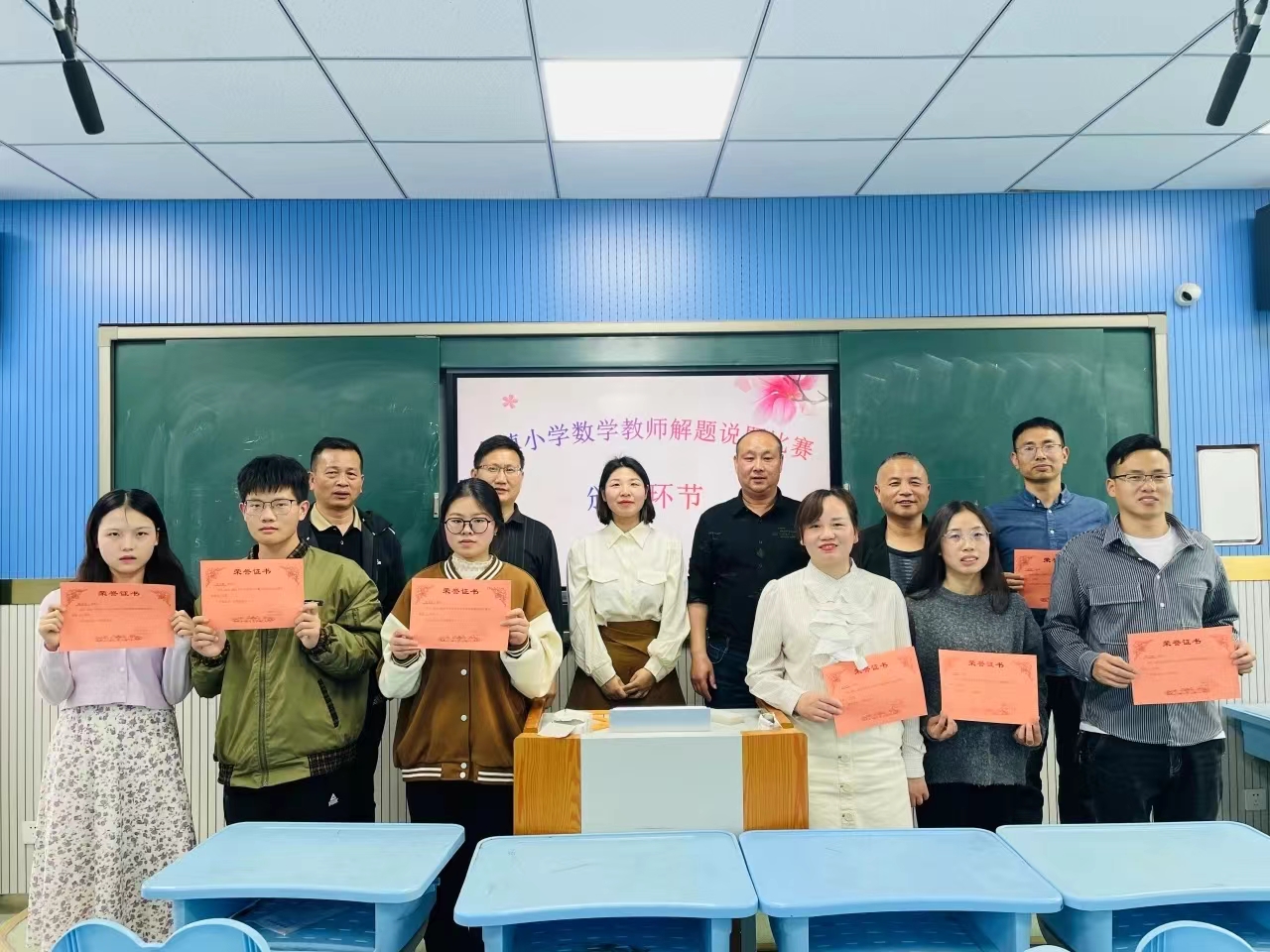 微信图片_20240413145342.jpg