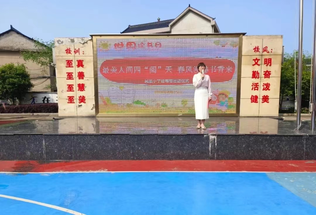 微信图片_20240430151139.jpg