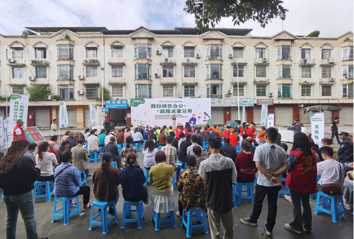 寿安镇55期-践行绿色办公 助推减量分类173.png