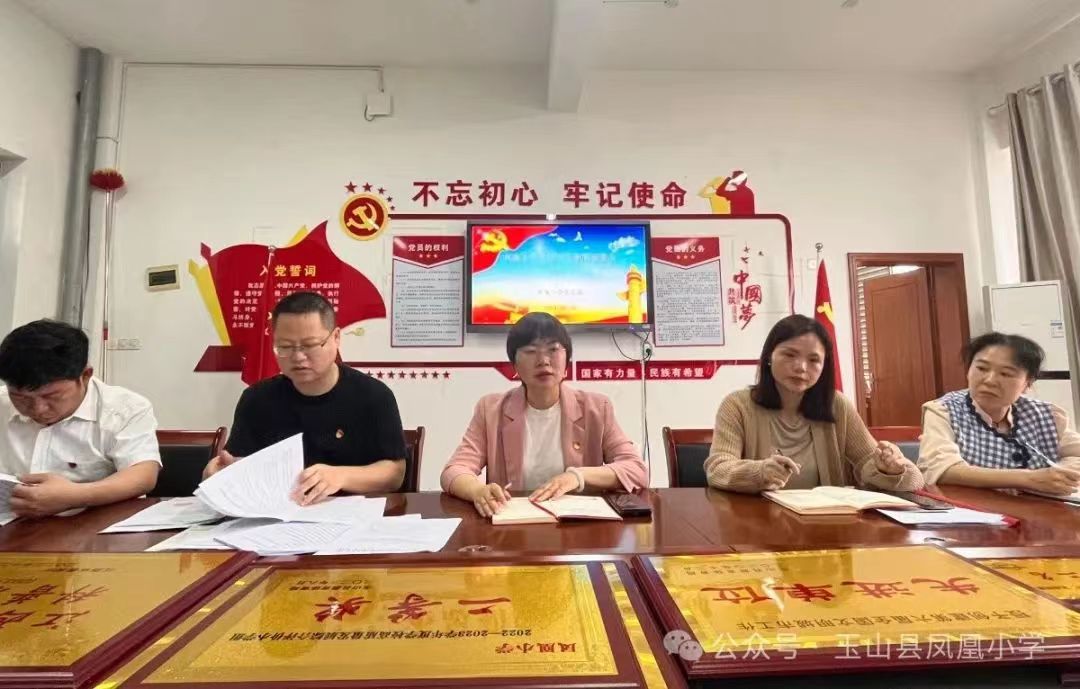 微信图片_20240430153431.jpg