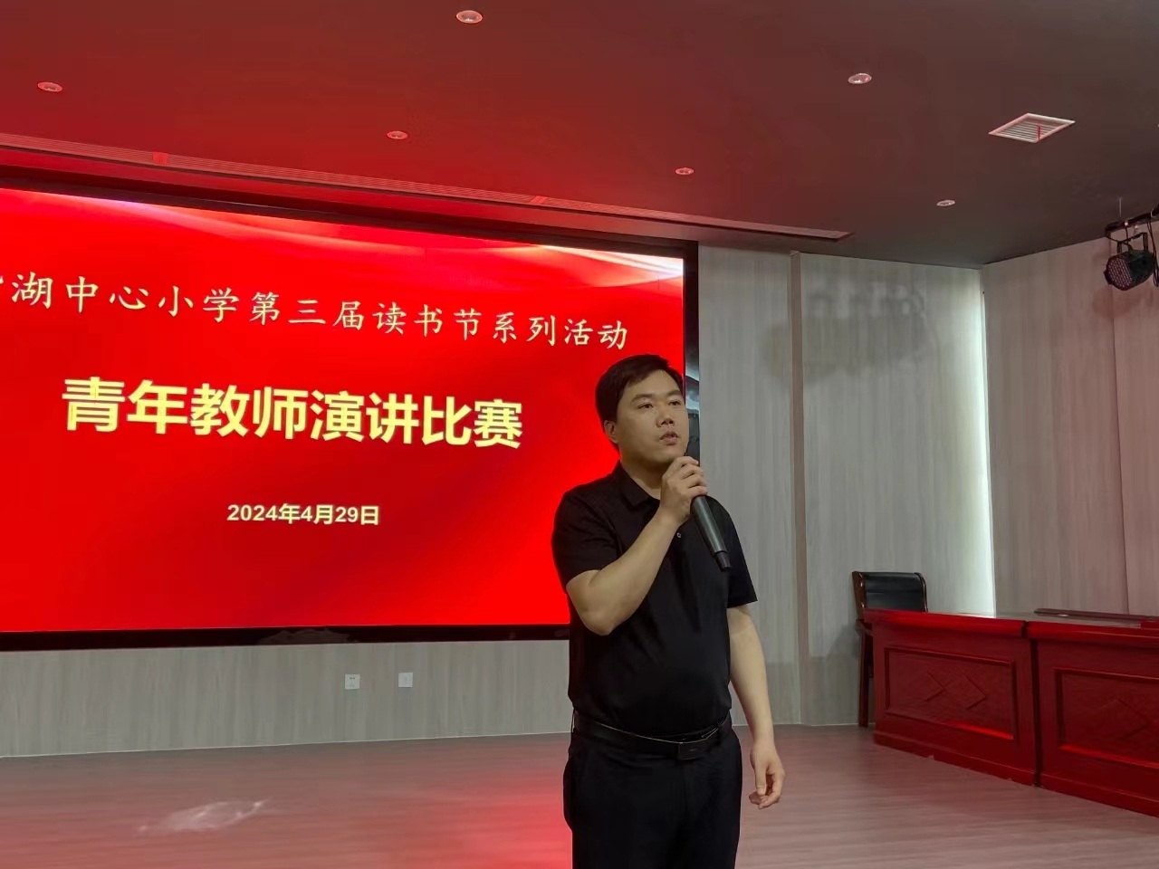 微信图片_20240430145748.jpg