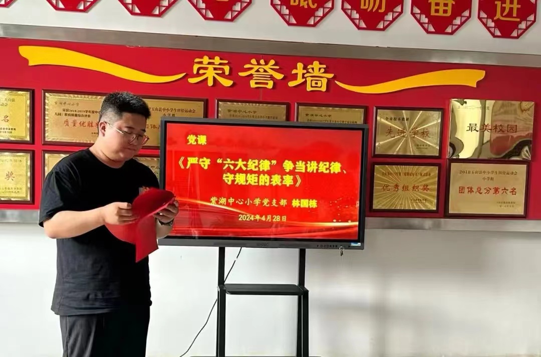 微信图片_20240429184948.jpg