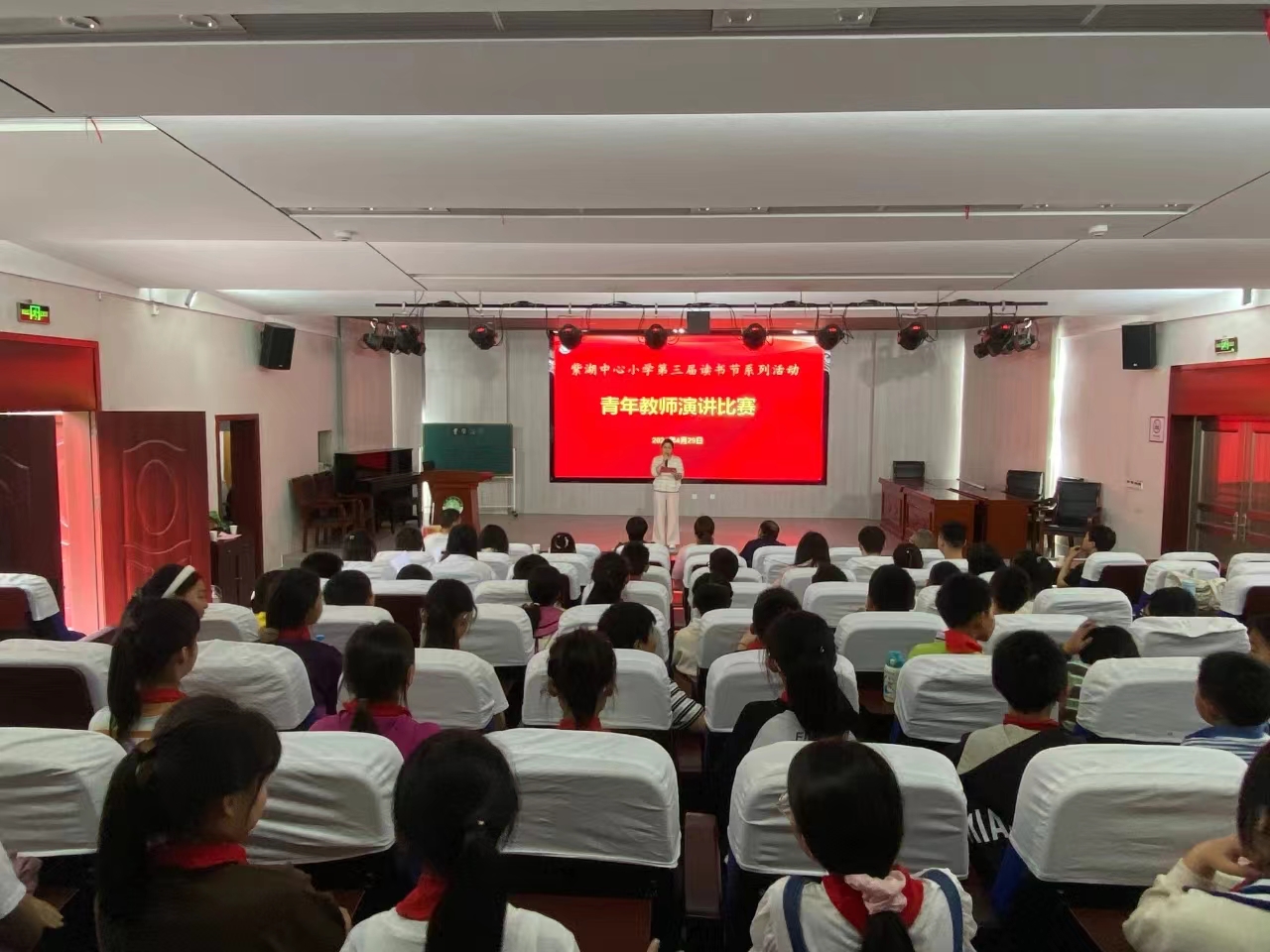 微信图片_20240430142340.jpg