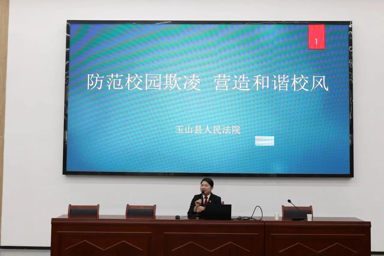 微信图片_20240430142340.jpg