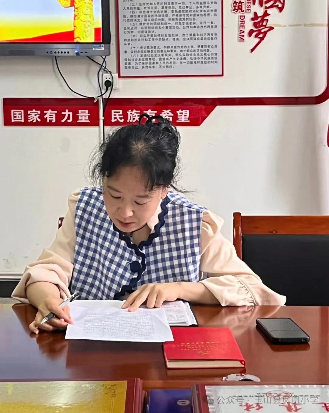 微信图片_20240430155622.jpg