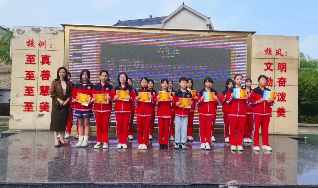 微信图片_20240430153431.jpg