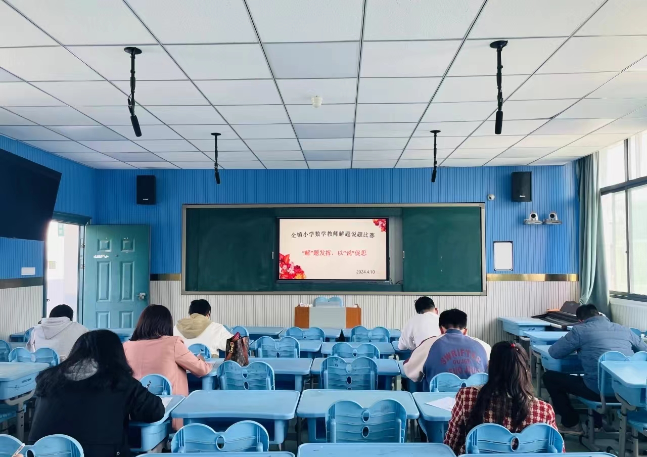 微信图片_20240413144418.jpg