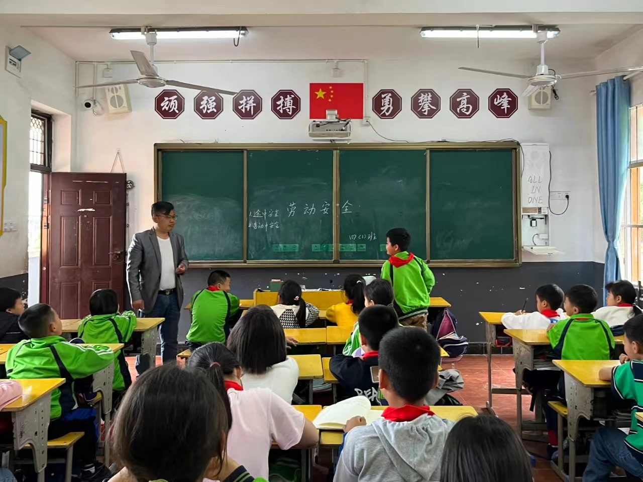 微信图片_20240428205506.jpg