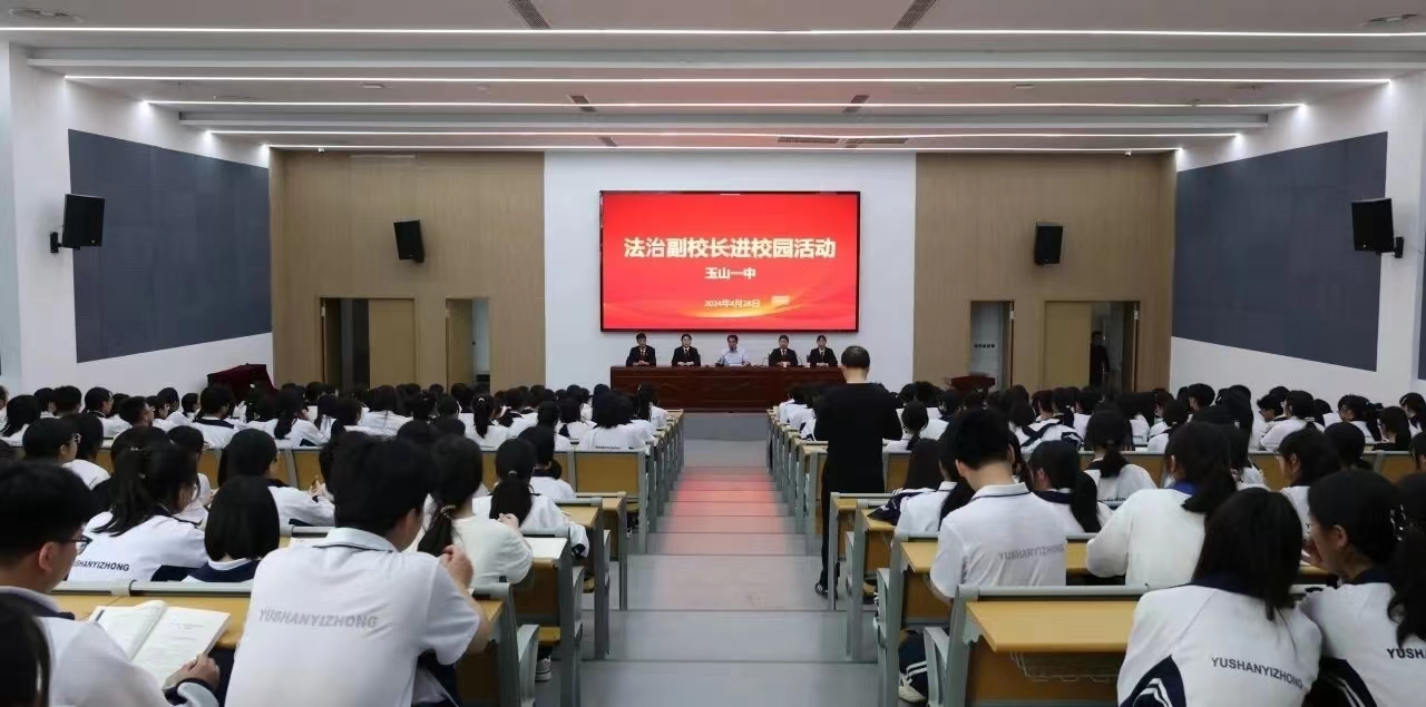 微信图片_20240430140642.jpg