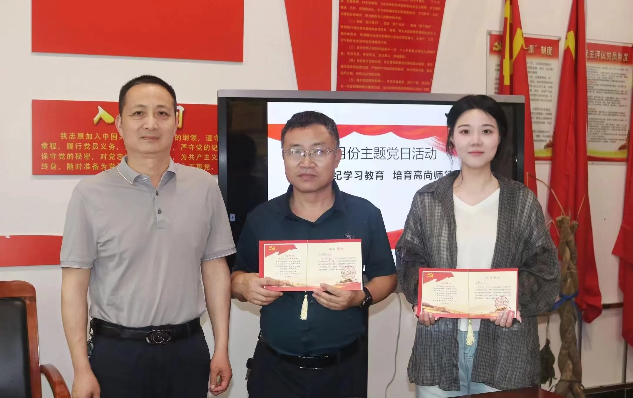 微信图片_20240521210926.jpg
