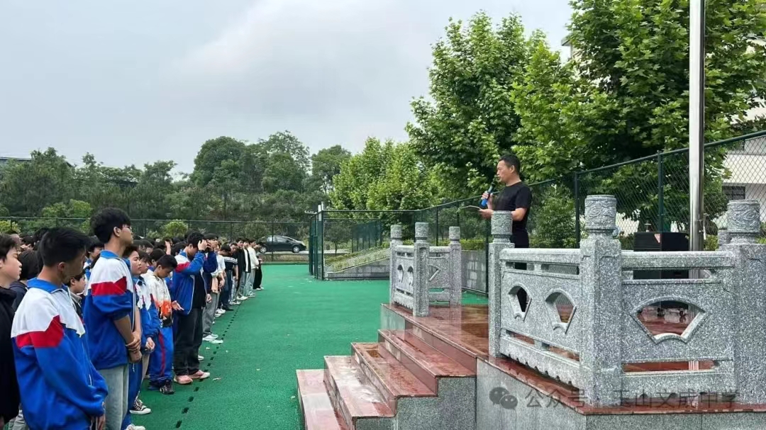 微信图片_20240515212311.jpg