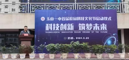 微信图片_20240521215715.jpg