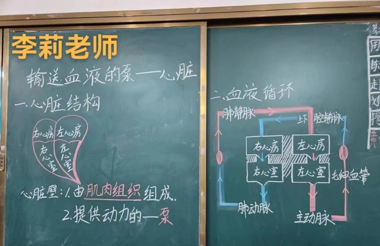 微信图片_20240506204004.jpg