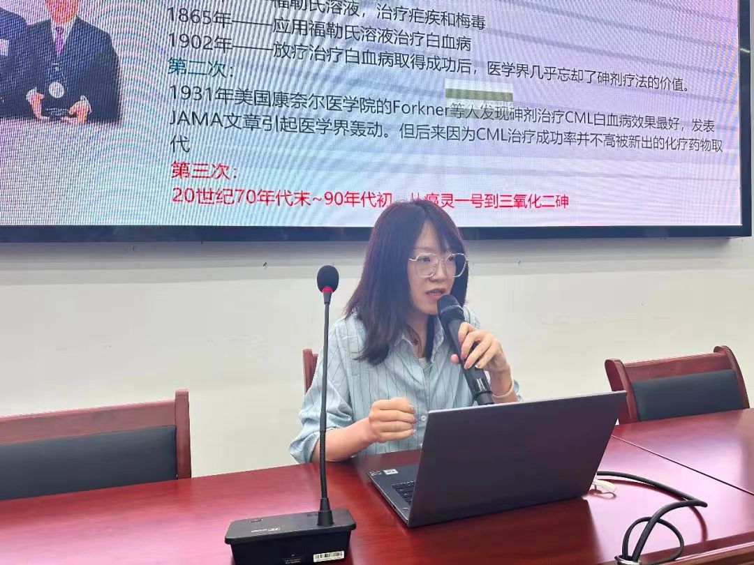 微信图片_20240511101903.jpg