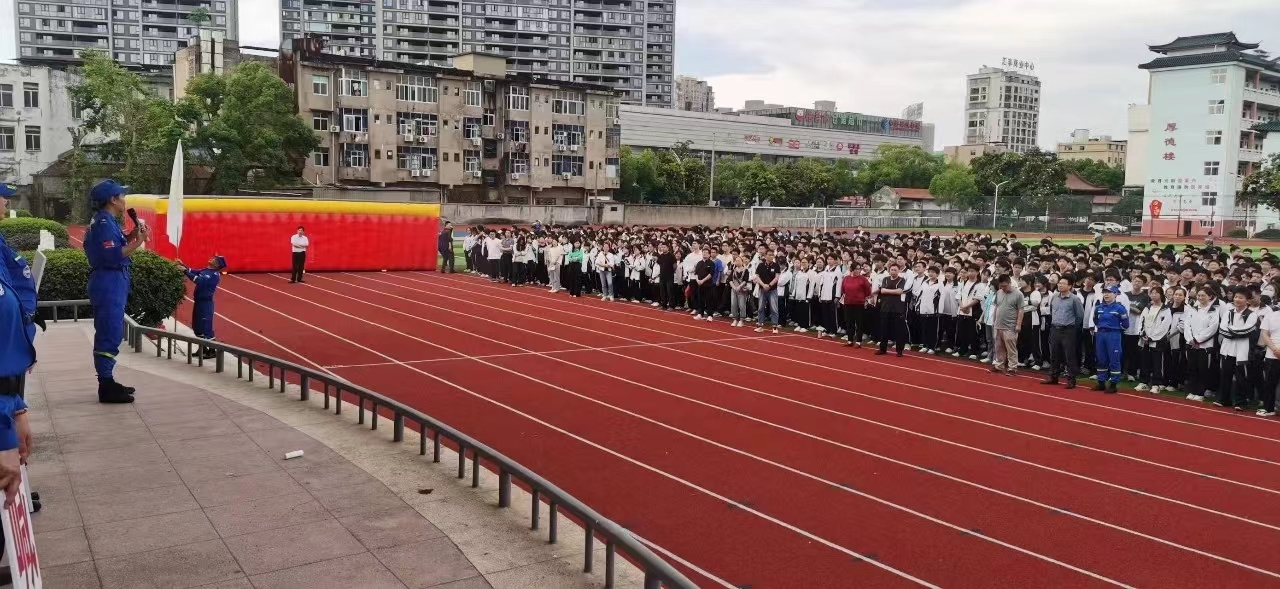微信图片_20240515212311.jpg