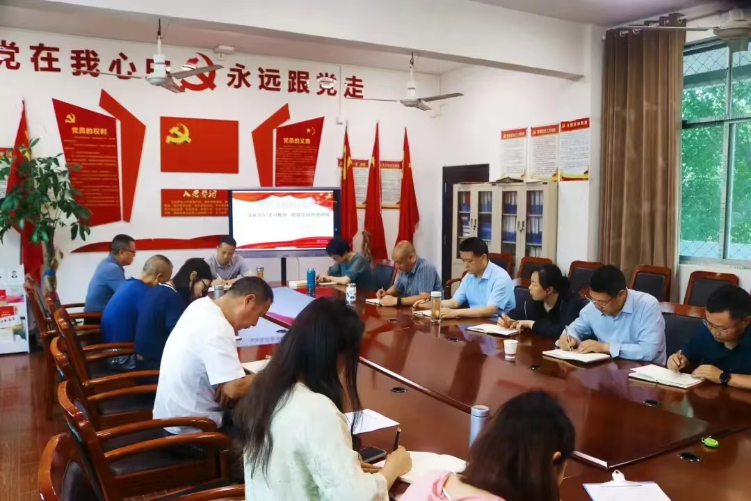 微信图片_20240521200049.jpg