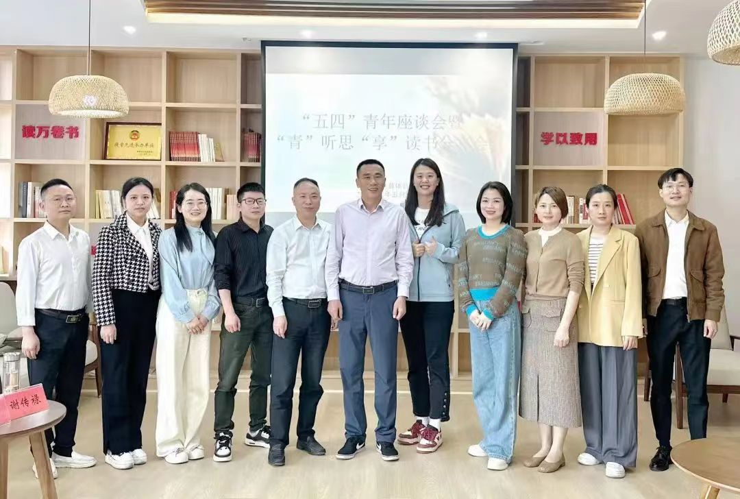 微信图片_20240506204004.jpg