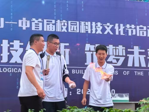 微信图片_20240521215728.jpg
