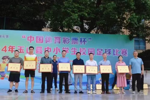 微信图片_20240526162054.jpg