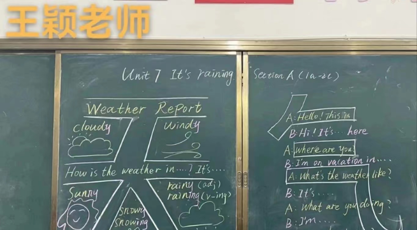 微信图片_20240506202105.jpg