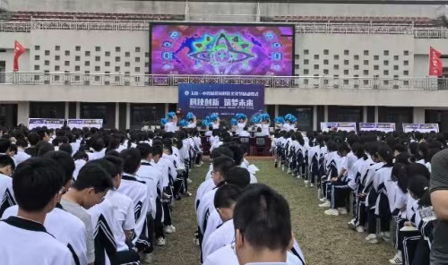 微信图片_20240521214015.jpg