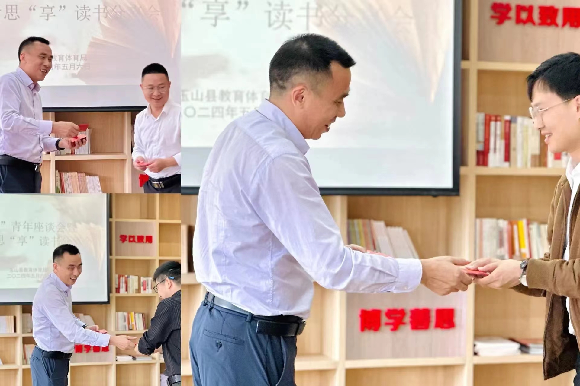 微信图片_20240506205652.jpg
