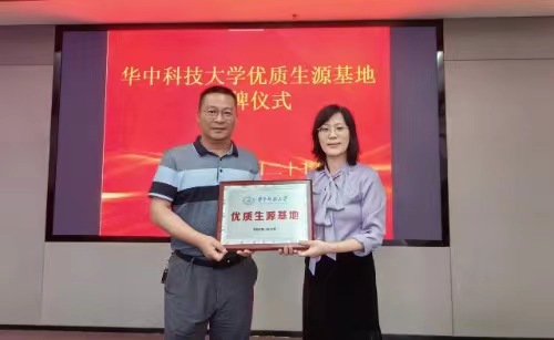微信图片_20240601193702.jpg