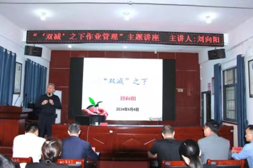 微信图片_20240605170508.jpg