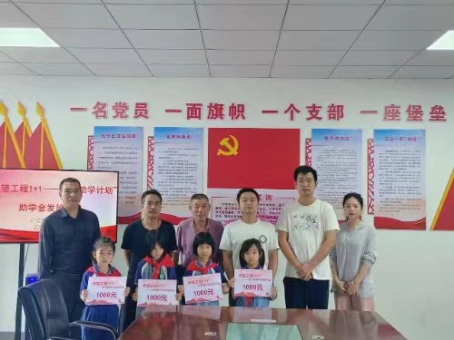 微信图片_20240620215538.jpg