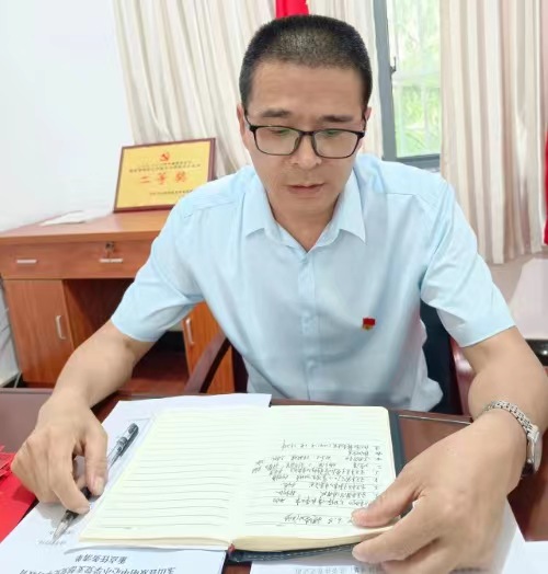 微信图片_20240626111731.jpg