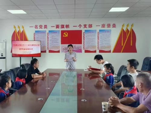 微信图片_20240620213201.jpg